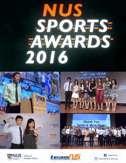 2016 - NUS