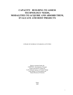 capacity building to assess technology needs, modalities to acquire