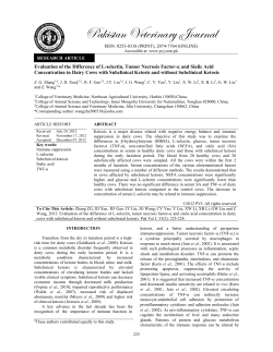 Evaluation of the Difference of L