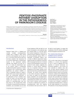 PENTOSE PHOSPHATE PATHWAY DISRUPTION IN THE