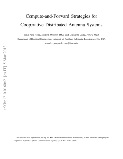 Compute-and-Forward Strategies for Cooperative Distributed