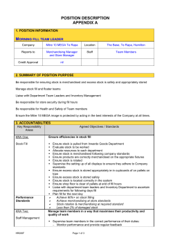 position description - Vacancies