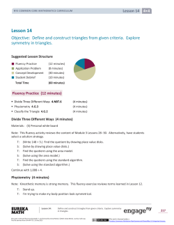 Lesson 14 - EngageNY