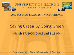Energy Star - University of Illinois Conferences