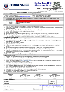 Tournament Information