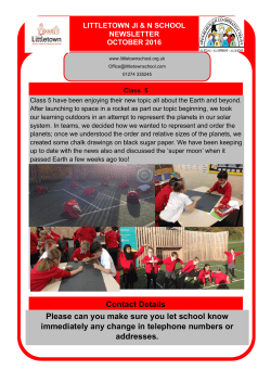 Please can you make sure you let school know immediately any