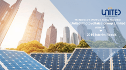 PowerPoint 演示文稿