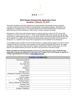 2016 Student Scholarship Application Form