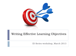Articulate Your Learning Objectives
