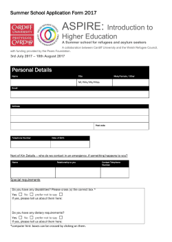 Summer School Application Form 2017