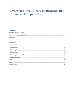 Review of Undela from standpoint of a novice