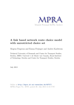 A link based network route choice model with unrestricted choice set