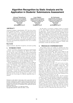 Algorithm recognition by static analysis and its application in