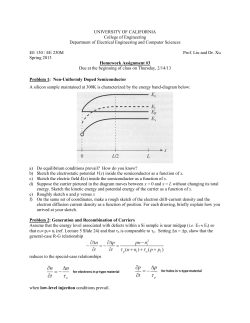 university of california