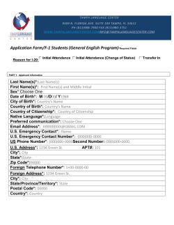 Application Form/F-1 Students (General English Program)*Required