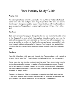 Floor Hockey Study Guide - Google Docs