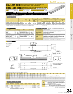 ISPA-LZM-400 - Intelligent Actuator