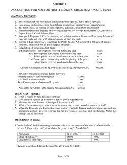 Assets - Kendriya Vidyalaya No 1 AFS,Jodhpur