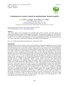 Evaluating heavy metals Contents in medicinal plant Mentha longifolia