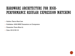 PowerPoint - CSIE -NCKU
