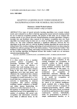 adaptive learning rate versus resilient backpropagation for