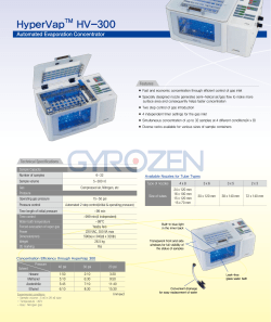 HyperVap HV-300