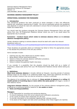 Sickness Absence Management Policy