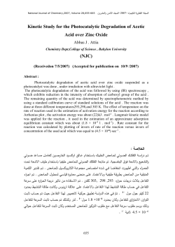 Surface is (O2-)ads Which is detected by (ESR) Spectroscopy (15)