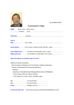 Family - Rural Development 2017