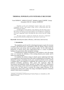 Thermal power plants with heat recovery