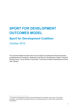 sport for development outcomes model