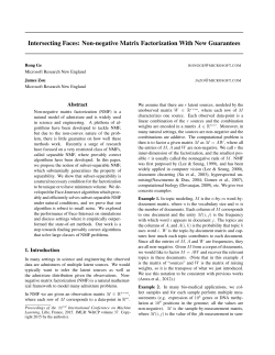 Intersecting Faces: Non-negative Matrix Factorization With New