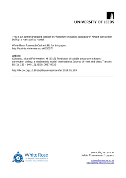 Prediction of bubble departure in forced convection boiling: a