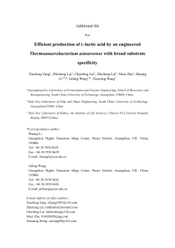 Figure S1. - BioMed Central