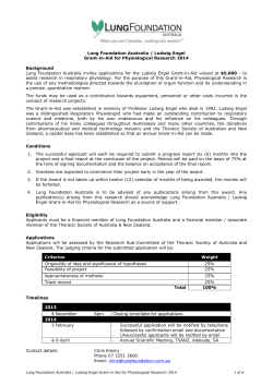 Grant-in-Aid for Physiological Research 2014