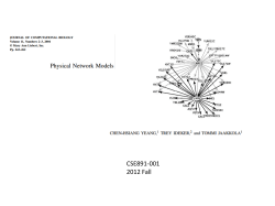 Physical Network Models - revealing networks dynamics
