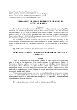 2. Added resistance estimation