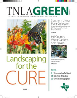 Southern Living Plant Collection Hill Country Water Gardens Sells