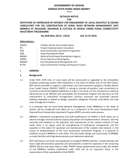 RD_ADV_1469794979 - Rural Development Department