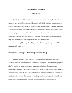 Philosophy of Teaching Statement