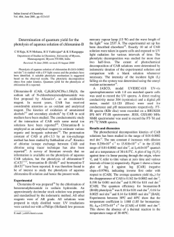 Determination of quantum yield for the photolysis of