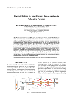 Control Method for Low Oxygen Concentration in Reheating Furnace