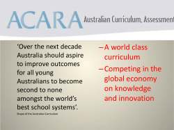 back to the future australian curriculum visions