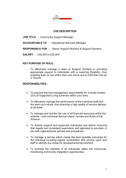 community opportunities consortium