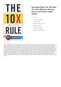 The 10X Rule: The Only Difference