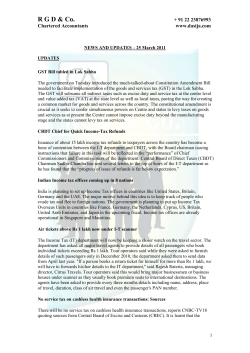 News and Updates