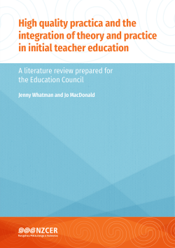 High quality practica and integration of theory and practice in initial
