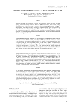 INTRODUCTION Antarctic krill, Etipha~~sia stlperba, at