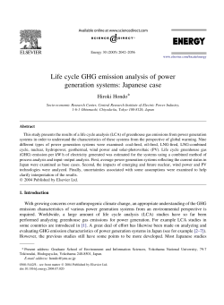 Life cycle GHG emission analysis of power generation systems
