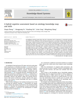 A hybrid cognitive assessment based on ontology knowledge map